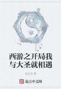 ps4血腥黄
