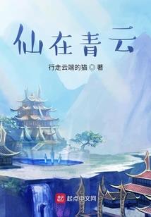 极速沙滩破解版
