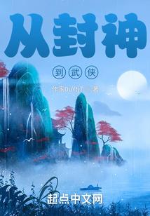 王者源梦投票