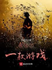 碧蓝航线3 3装备