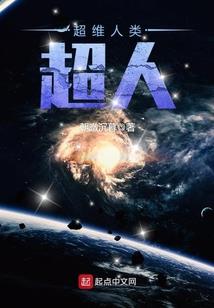 天龙八部手游评测视频