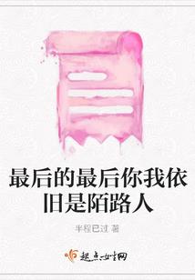 ps4账号如何换区