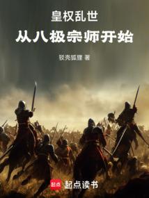 黄皮肤 咖啡色