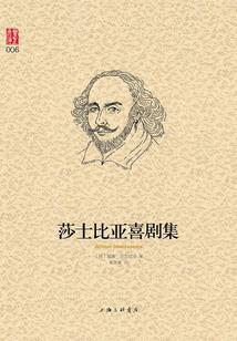 王者荣耀扁桃在哪直播