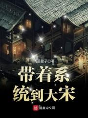 剑与远征手游怎么搭配