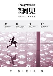 梦幻西游 ait w