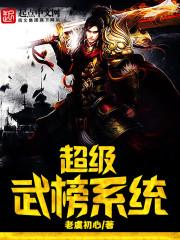 俄么塘旅游攻略