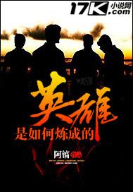 泰坦之旅综合mod