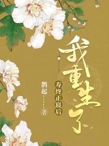 剑网3苗疆客获取攻略