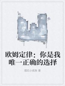 魔兽9.0在哪看雕文