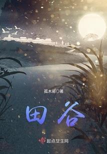 我的世界怪物说的台词