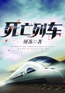 宝贝对打阴阳师