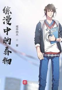 乱世王者怎么找人