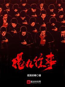 兰蔻眼霜皮肤测试