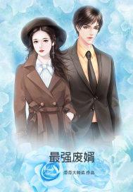 学浪付费课程破解版