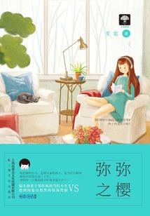 梦幻西游大富翁