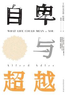 敏感皮肤吃什么
