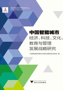 绝地求生国服帧率怎么调