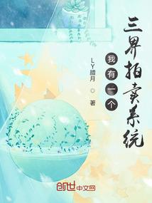 阴阳师天邪赤哪里多