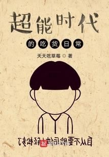 王者 印记