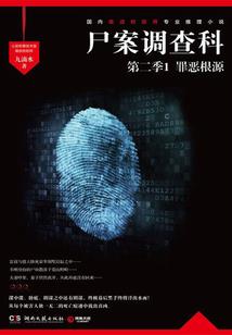 英雄网