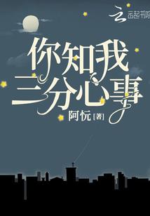 王者荣耀梦境修炼史诗