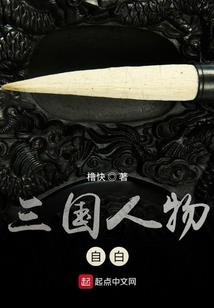 跟随的mod
