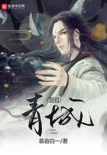 绝地逃亡陈警官是谁演的
