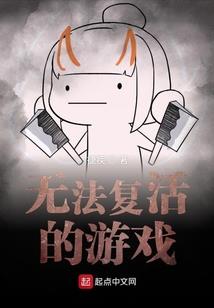 怎样看待职业追求自由
