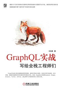 英雄联盟手游 在线人数