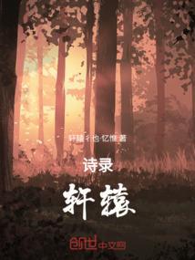魔兽黑石酒吧