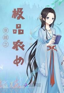 上古5游侠mod