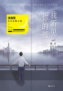 秀色 APP破解版
