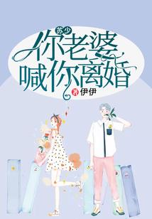 阴阳师幻弈召唤在哪
