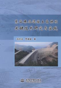 管阳荒野白茶
