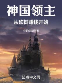 监理职业路径怎么填