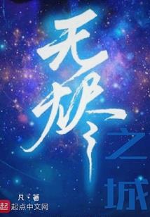 武炼巅峰游戏下载