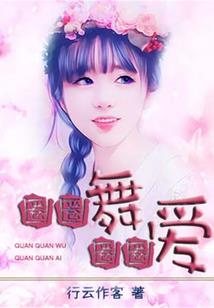 我的世界如何附魔100