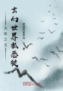 迪奥娜培养攻略命座