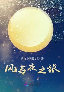 网易梦幻西游掉线