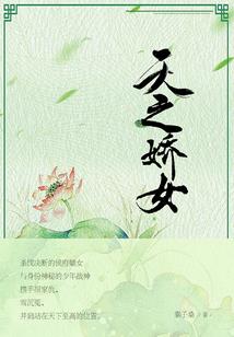 vbh怎么改角色属性