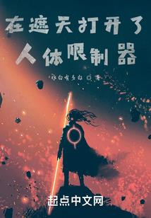 androidp什么mod网站