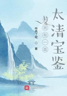 他项权证的法律属性