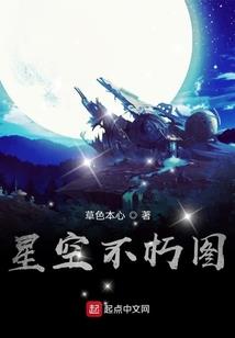 珠海 海鲜 攻略