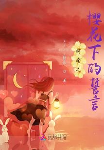 大话西游2强化装备找谁