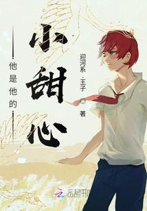 lol排位可以秒几把