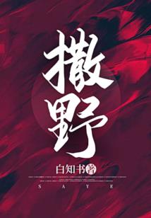 天刀手游前期装备