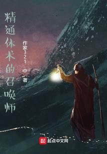 绝地求生下载显示磁盘