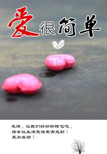 蛋仔第一赛季皮肤