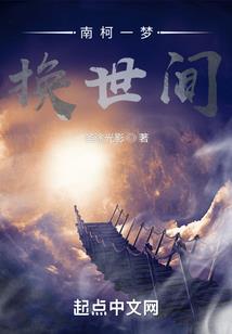 ps4 乐高 评分